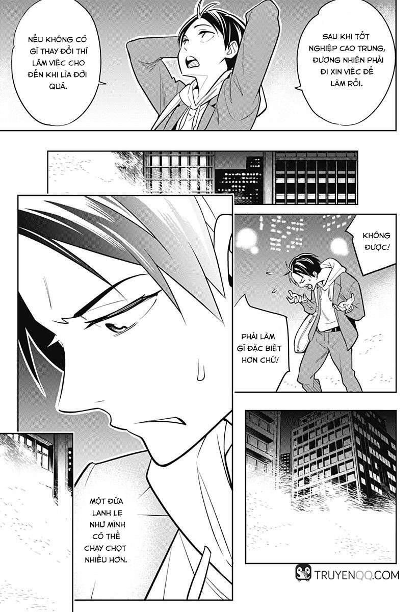 Demon Slave Chap 1 - Next Chap 2