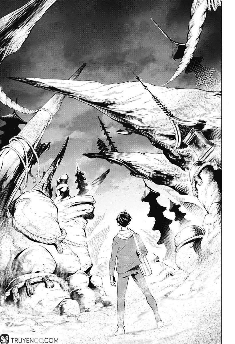 Demon Slave Chap 1 - Next Chap 2