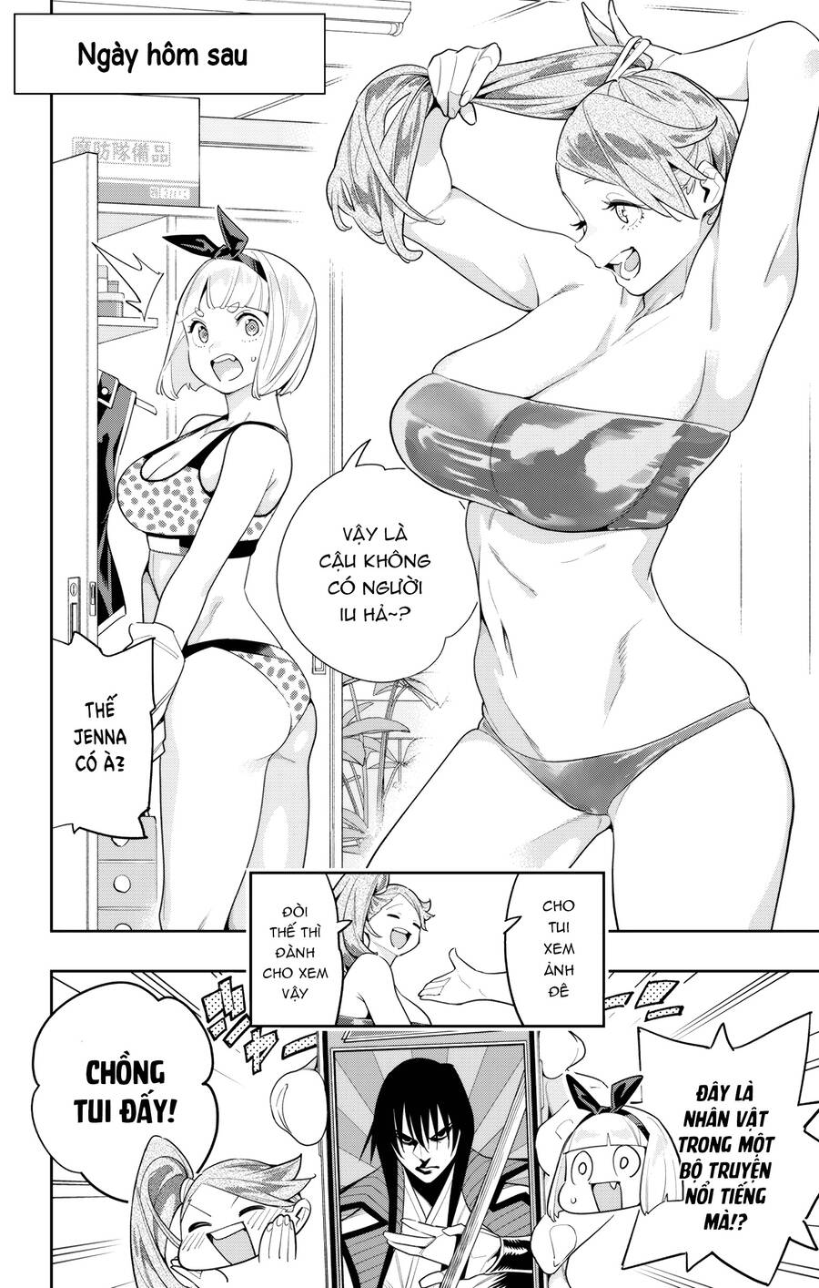 Demon Slave Chap 114 - Next Chap 115