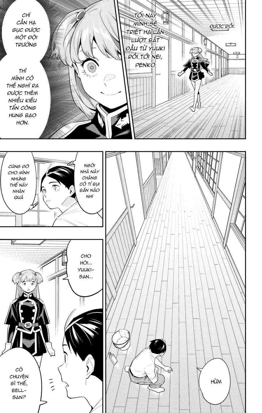 Demon Slave Chap 114 - Next Chap 115