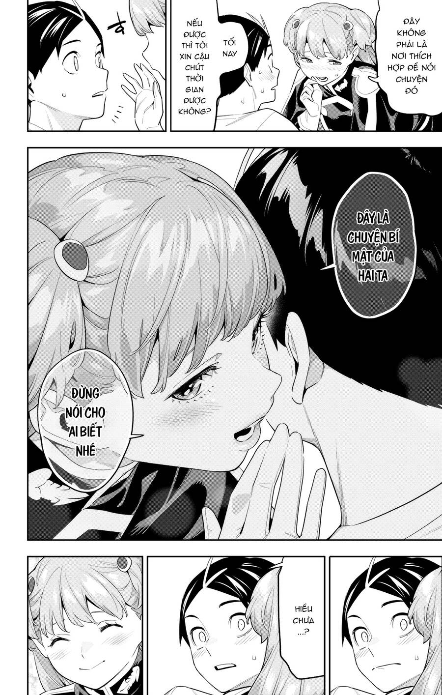 Demon Slave Chap 114 - Next Chap 115