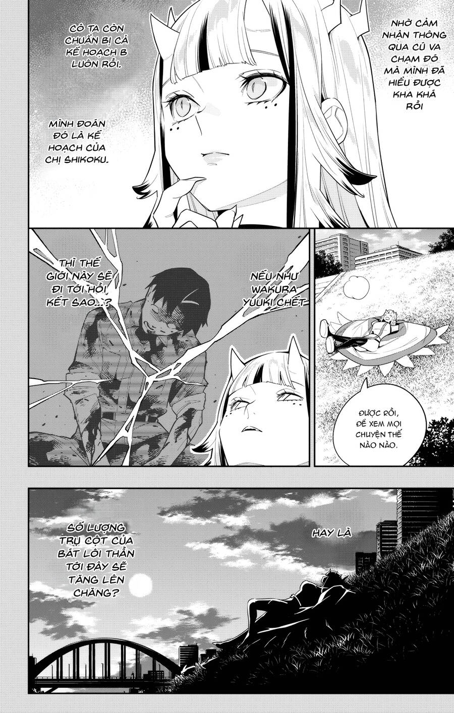 Demon Slave Chap 114 - Next Chap 115