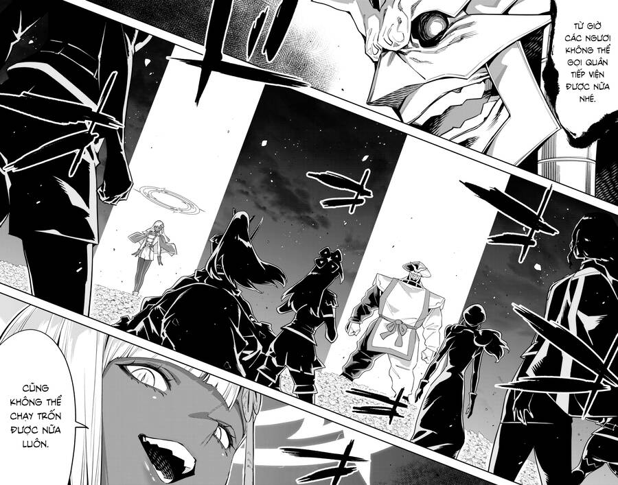 Demon Slave Chap 115 - Next Chap 116