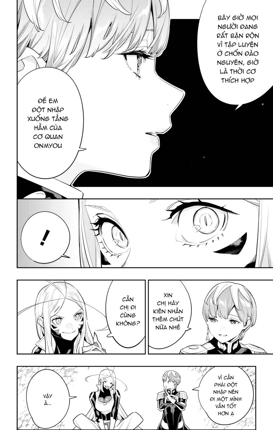 Demon Slave Chap 116 - Next Chap 117
