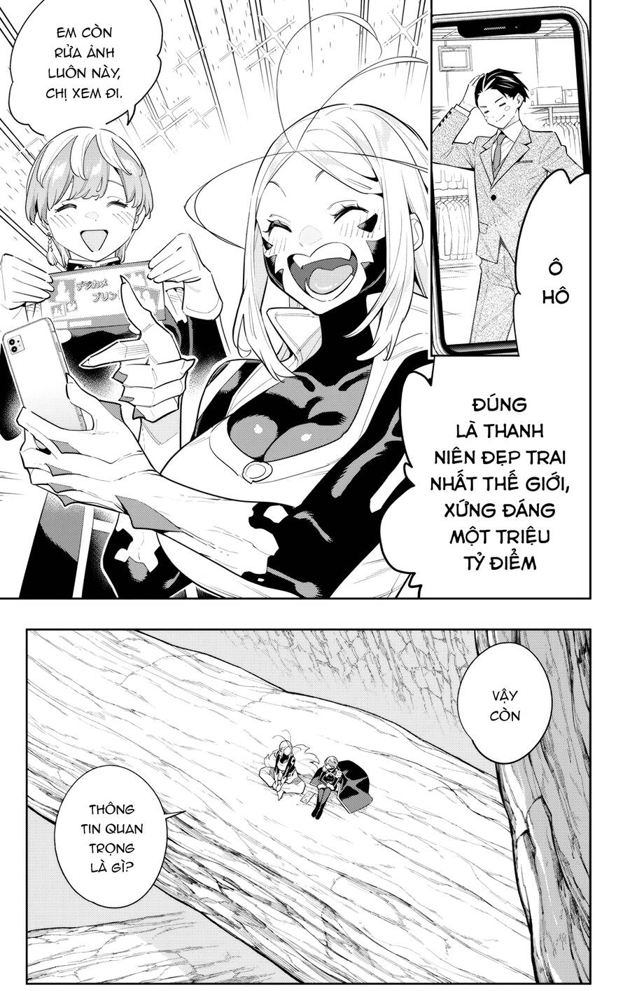 Demon Slave Chap 116 - Next Chap 117