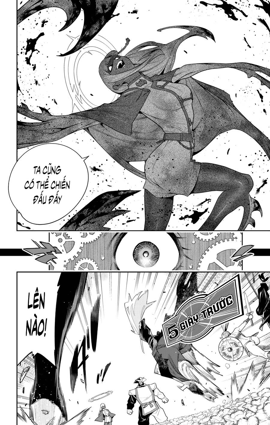 Demon Slave Chap 117 - Next Chap 118