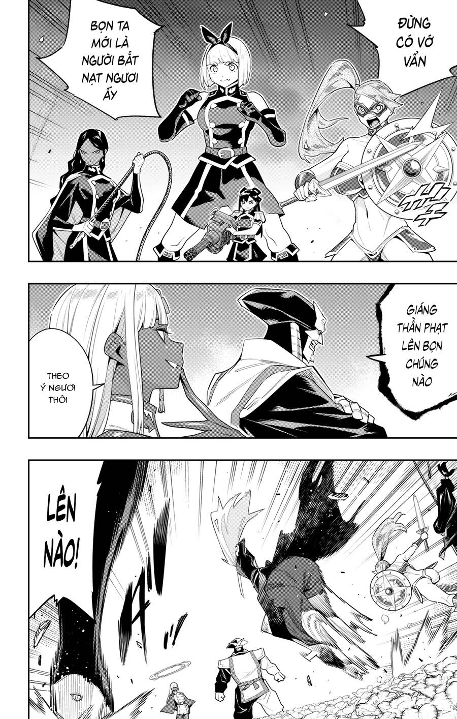 Demon Slave Chap 117 - Next Chap 118