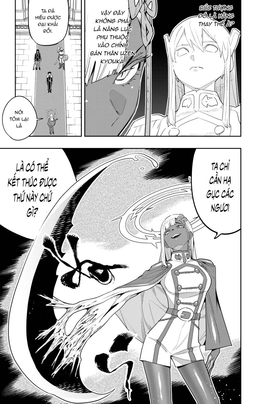 Demon Slave Chap 117 - Next Chap 118