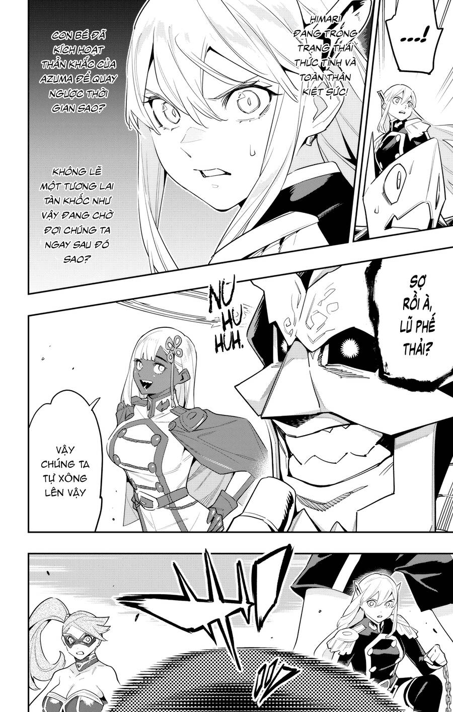 Demon Slave Chap 117 - Next Chap 118