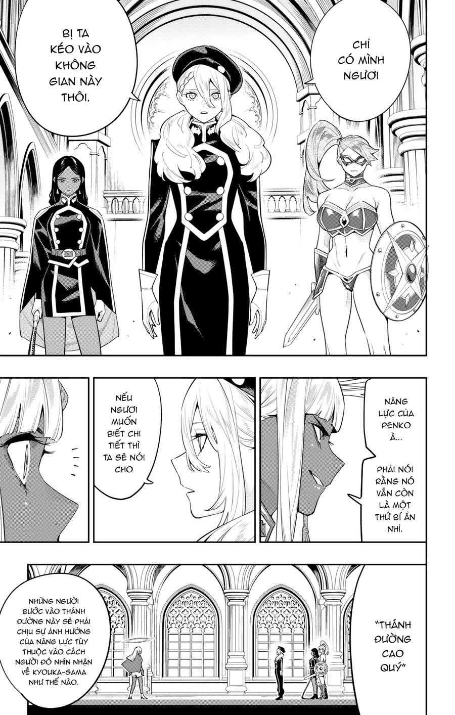 Demon Slave Chap 117 - Next Chap 118