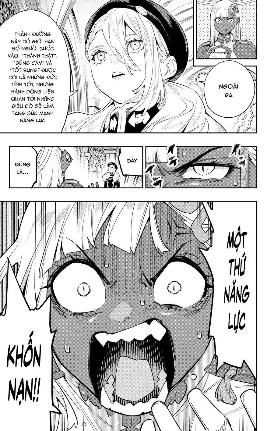 Demon Slave Chap 117 - Next Chap 118