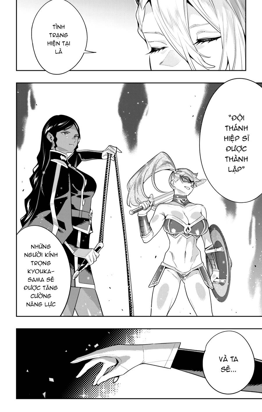 Demon Slave Chap 117 - Next Chap 118