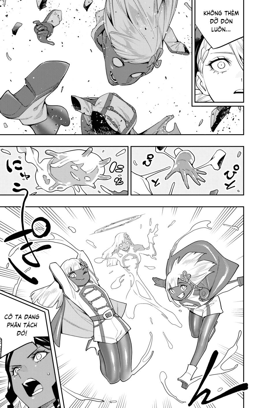 Demon Slave Chap 118 - Next Chap 119