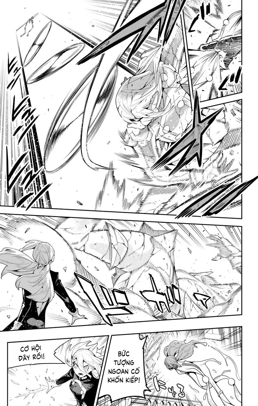 Demon Slave Chap 120 - Next Chap 121