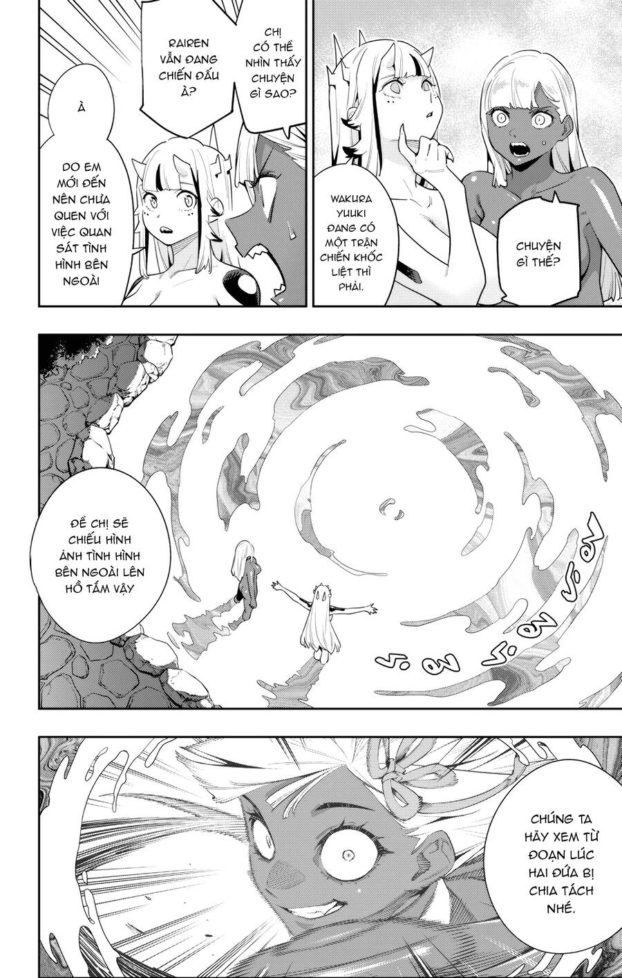 Demon Slave Chap 121 - Next Chap 122