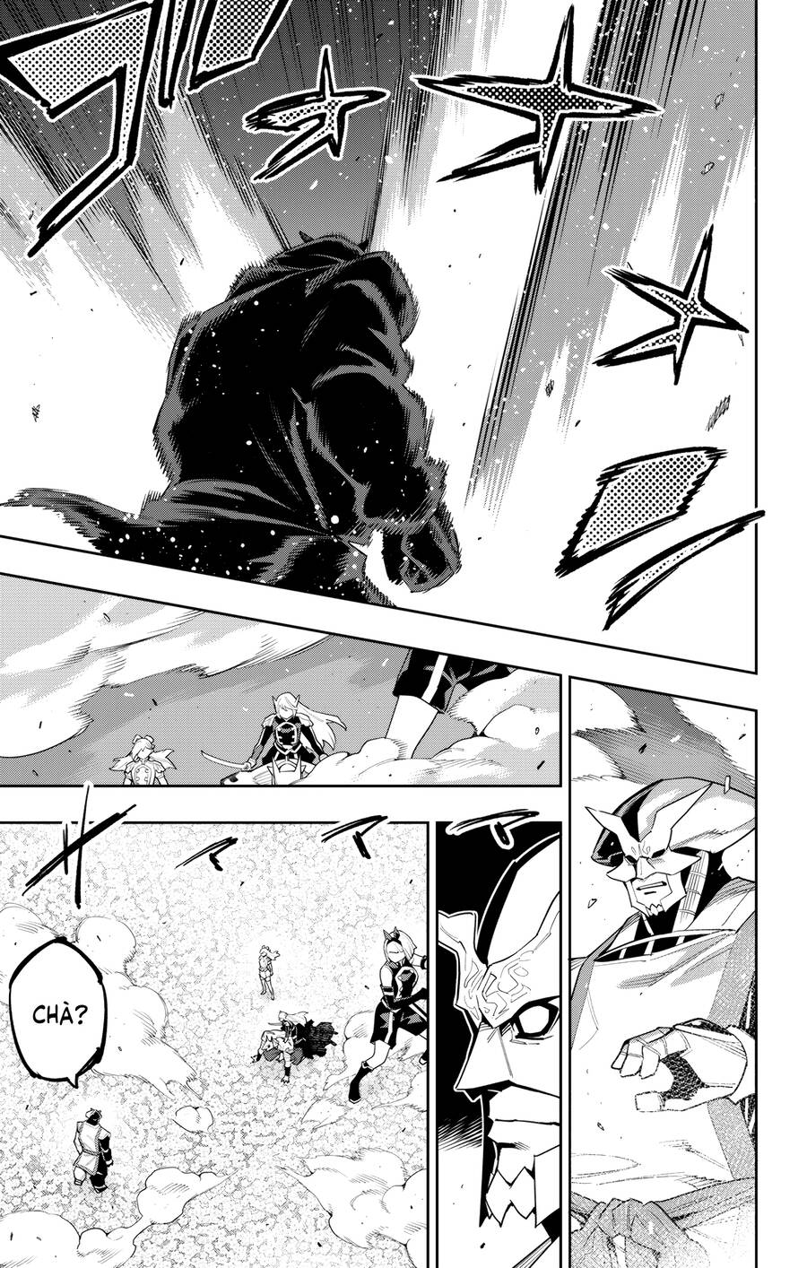 Demon Slave Chap 121 - Next Chap 122