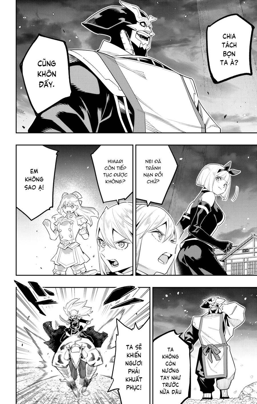 Demon Slave Chap 121 - Next Chap 122