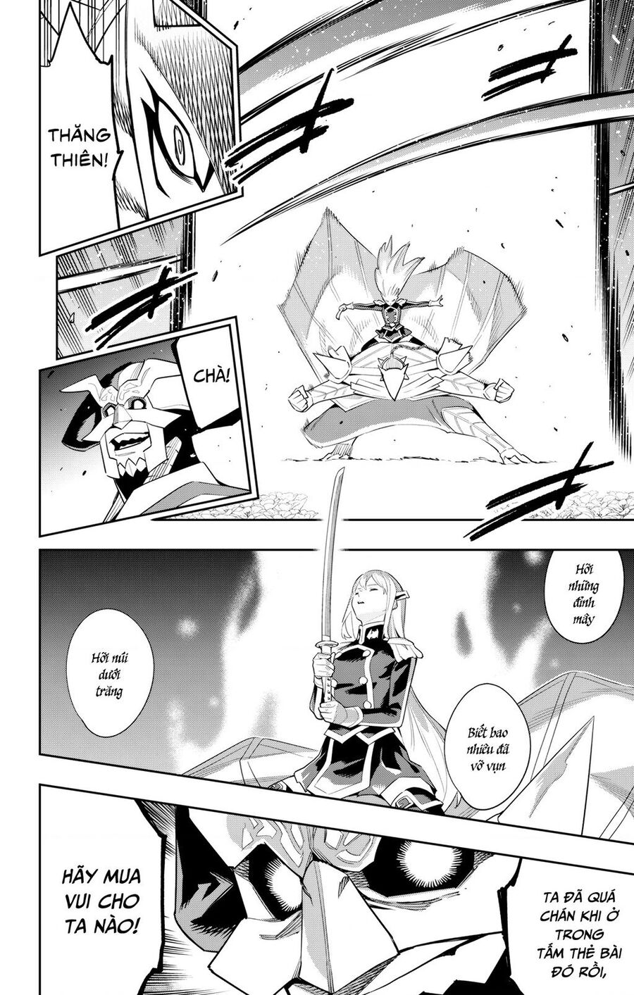 Demon Slave Chap 122 - Next Chap 123