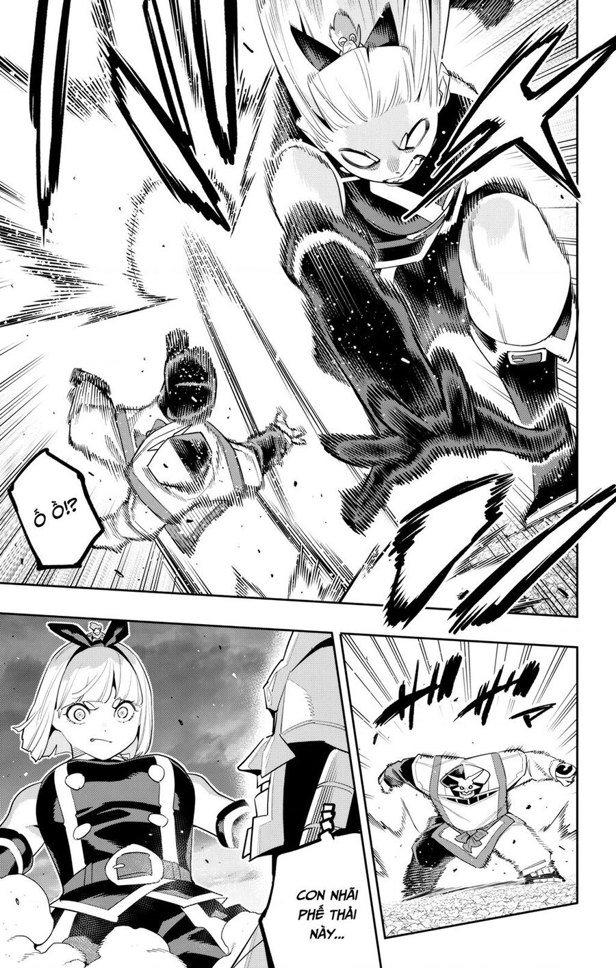 Demon Slave Chap 122 - Next Chap 123