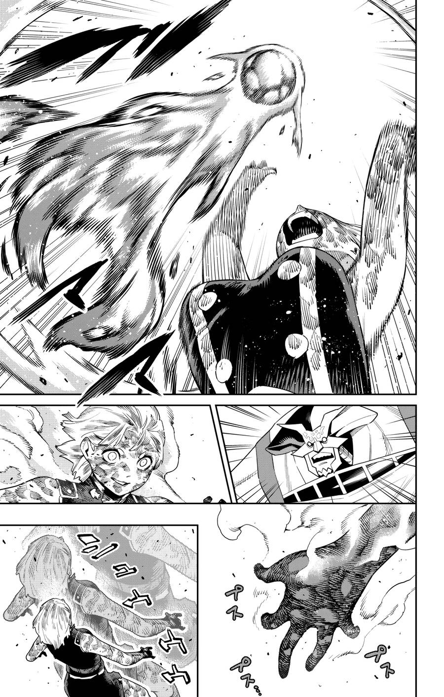 Demon Slave Chap 123 - Next Chap 124