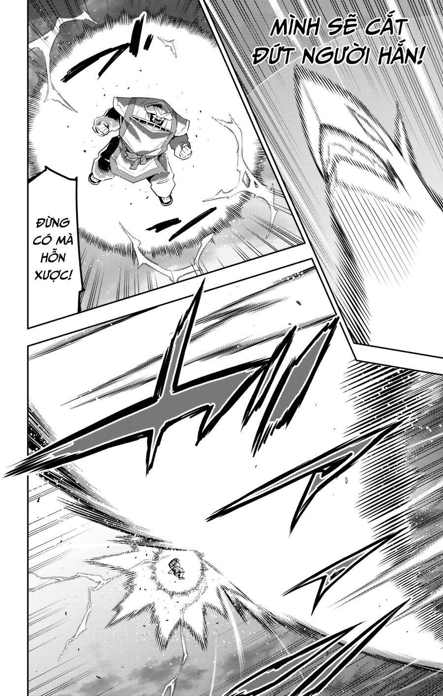 Demon Slave Chap 123 - Next Chap 124