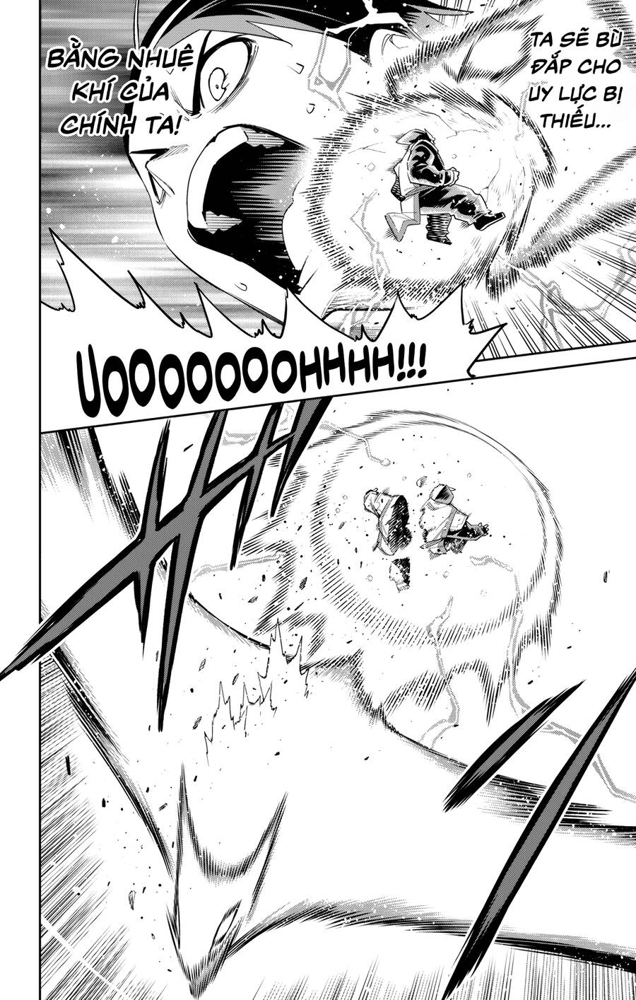 Demon Slave Chap 123 - Next Chap 124