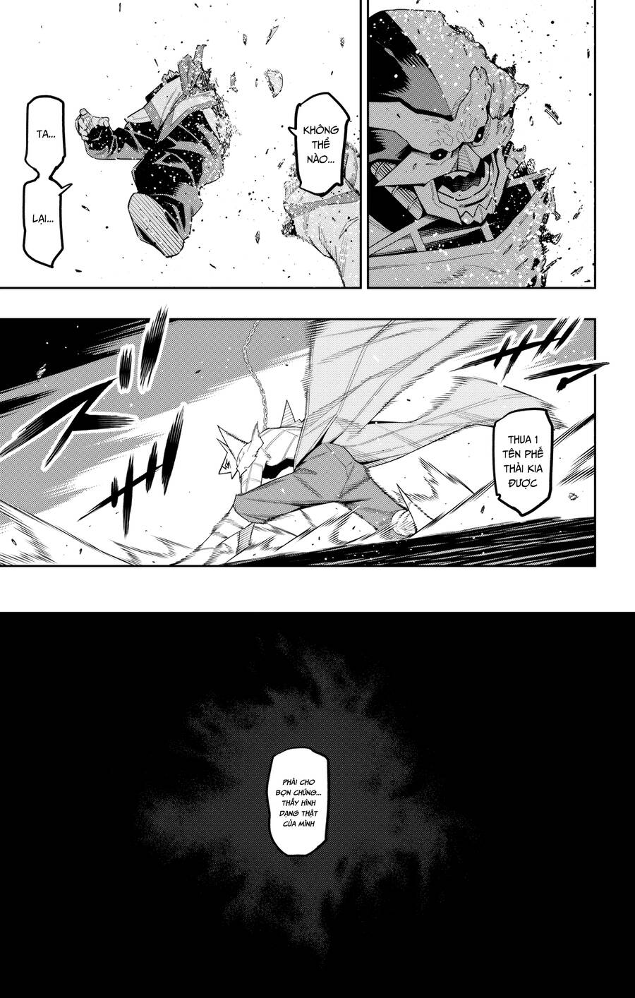 Demon Slave Chap 123 - Next Chap 124