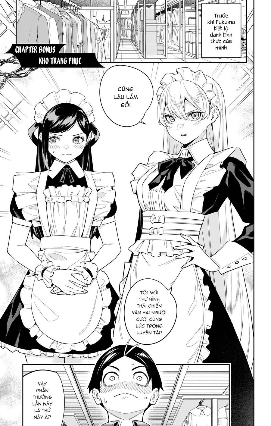 Demon Slave Chap 124.5 - Next Chap 125.5