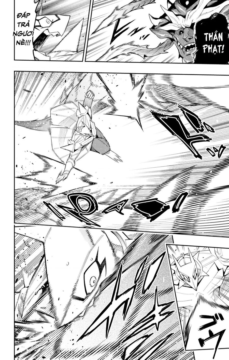 Demon Slave Chap 124 - Next Chap 125