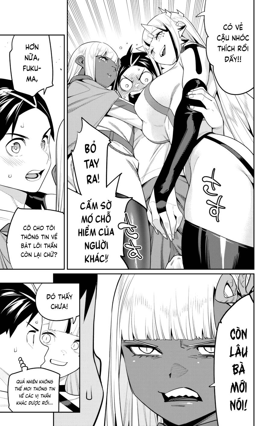 Demon Slave Chap 126 - Next Chap 127