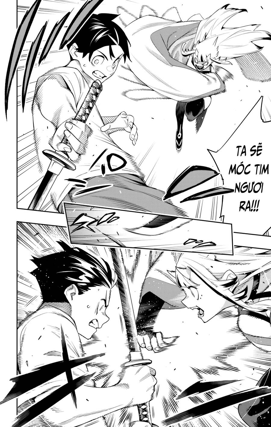 Demon Slave Chap 126 - Next Chap 127