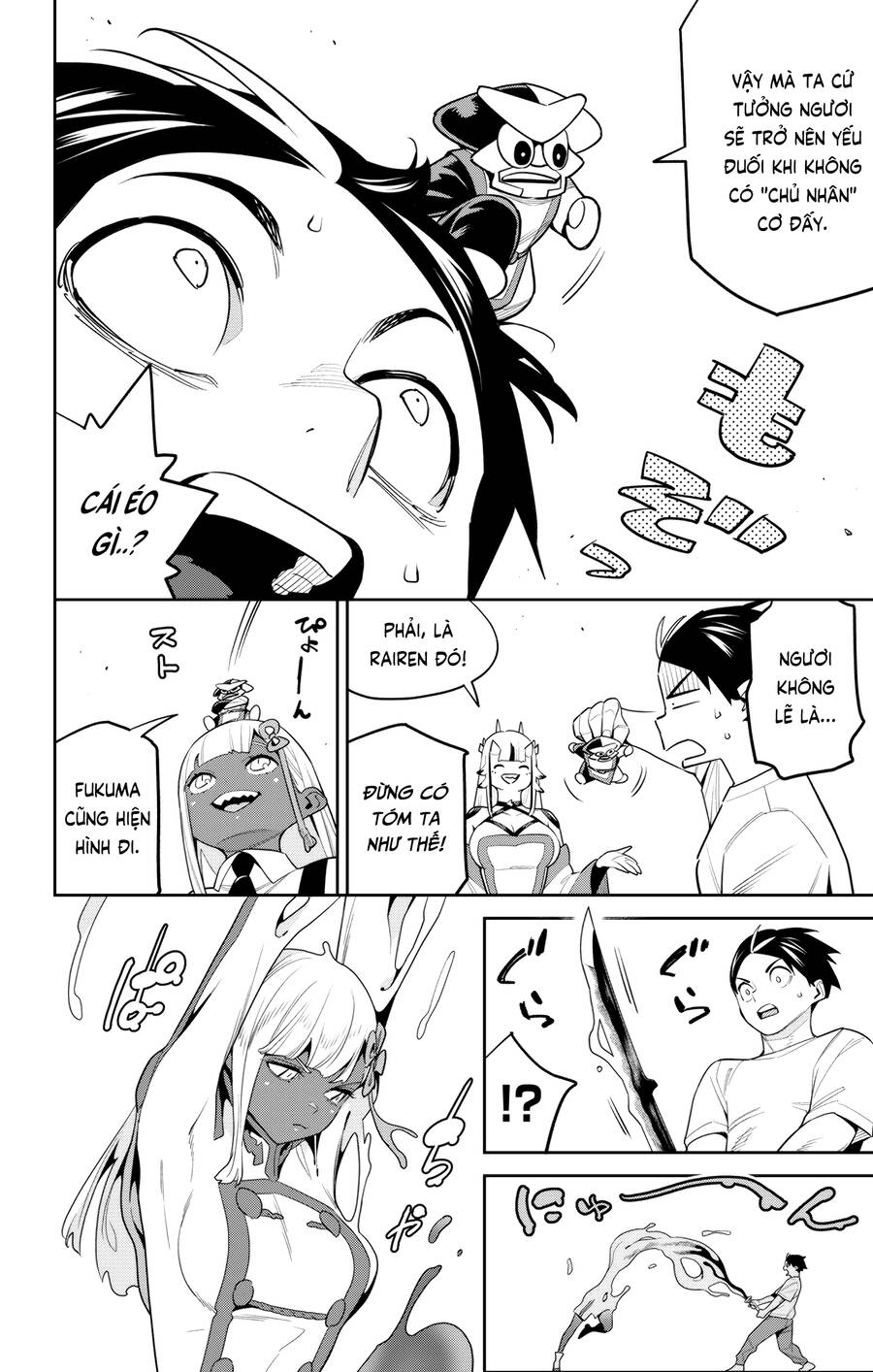 Demon Slave Chap 126 - Next Chap 127