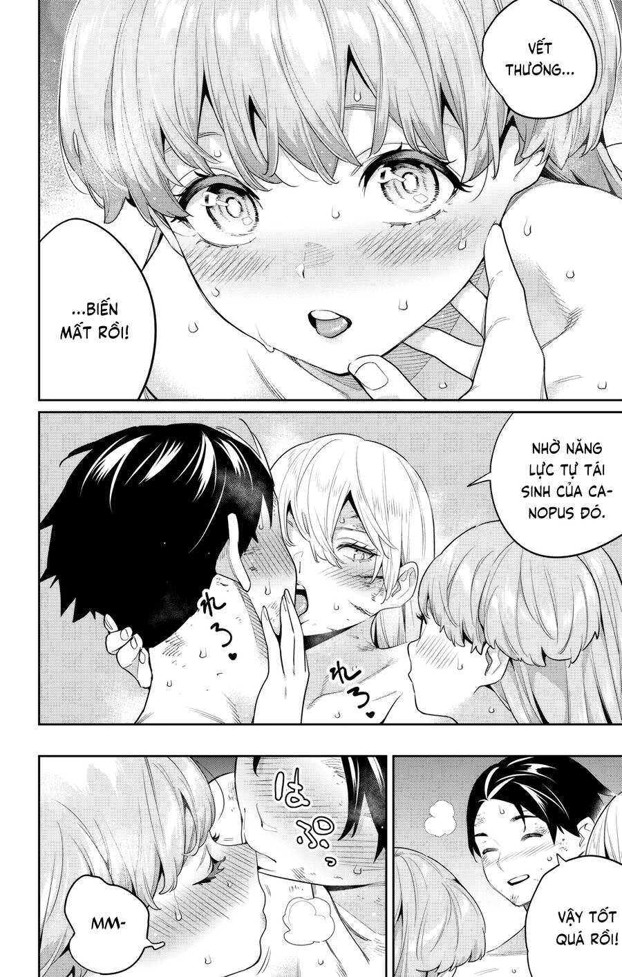 Demon Slave Chap 126 - Next Chap 127