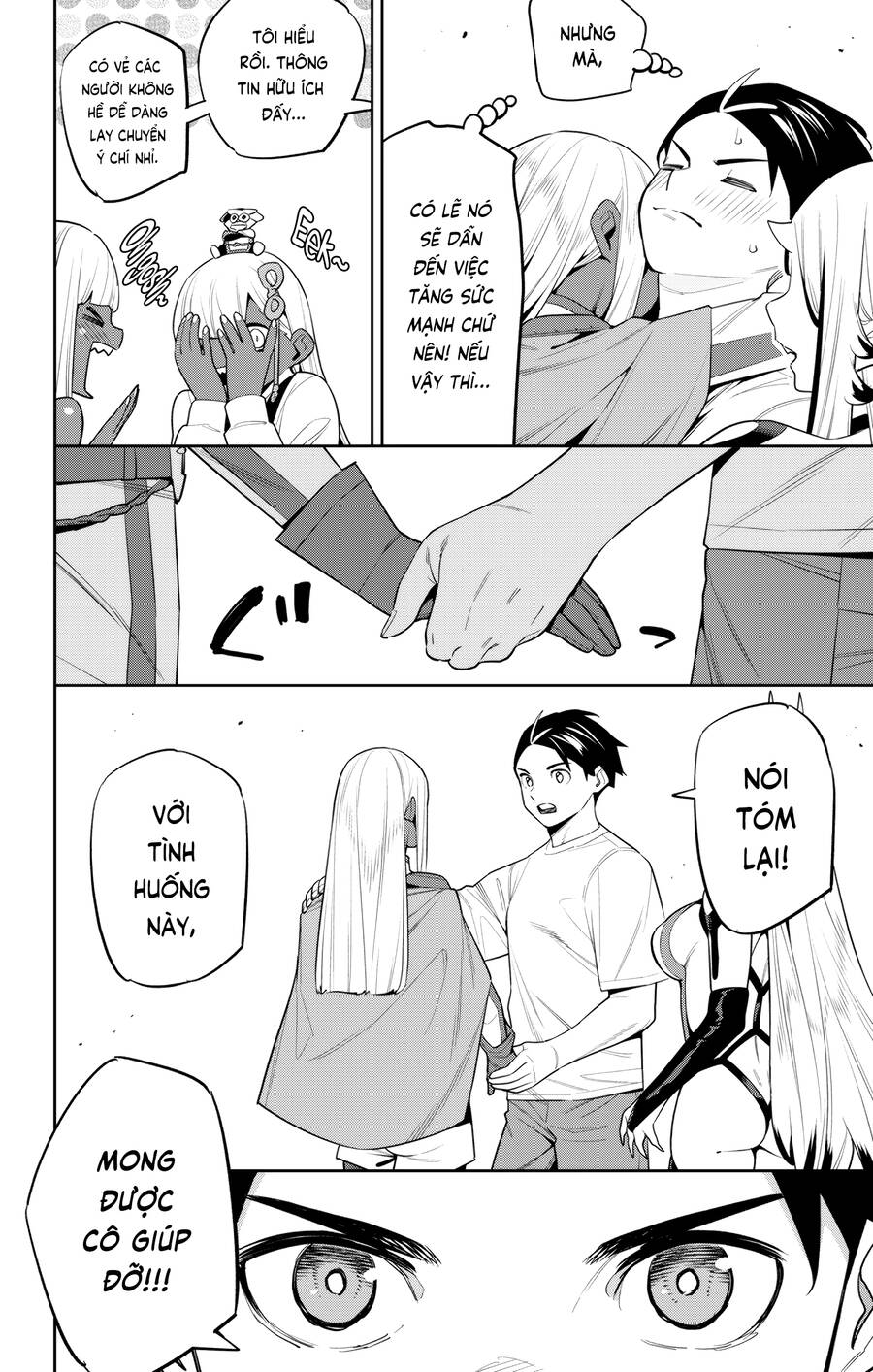 Demon Slave Chap 126 - Next Chap 127