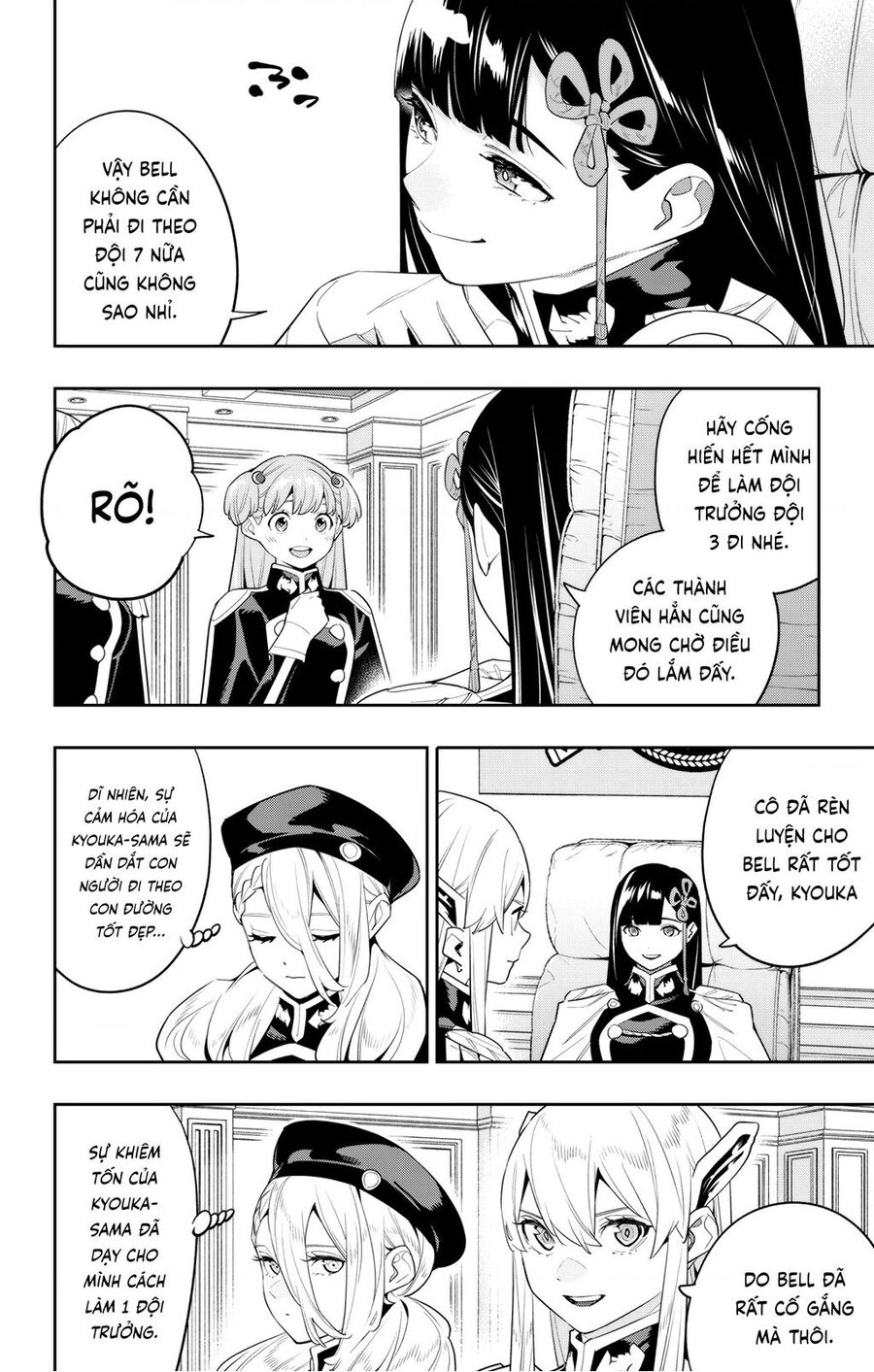 Demon Slave Chap 127 - Next Chap 128