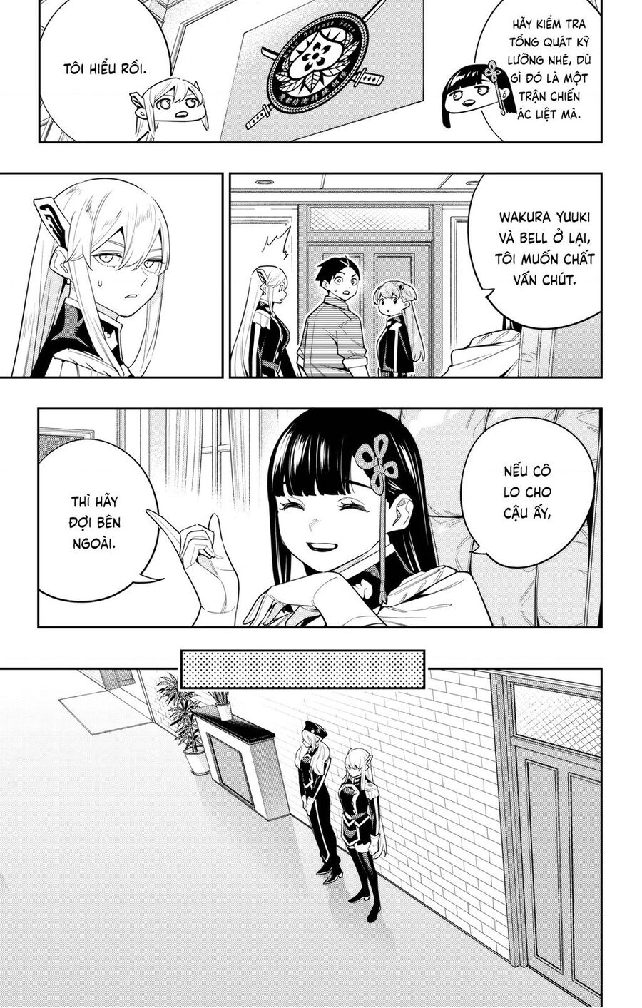 Demon Slave Chap 127 - Next Chap 128