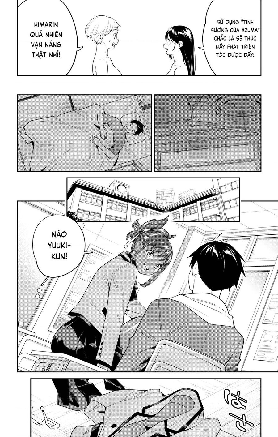 Demon Slave Chap 127 - Next Chap 128