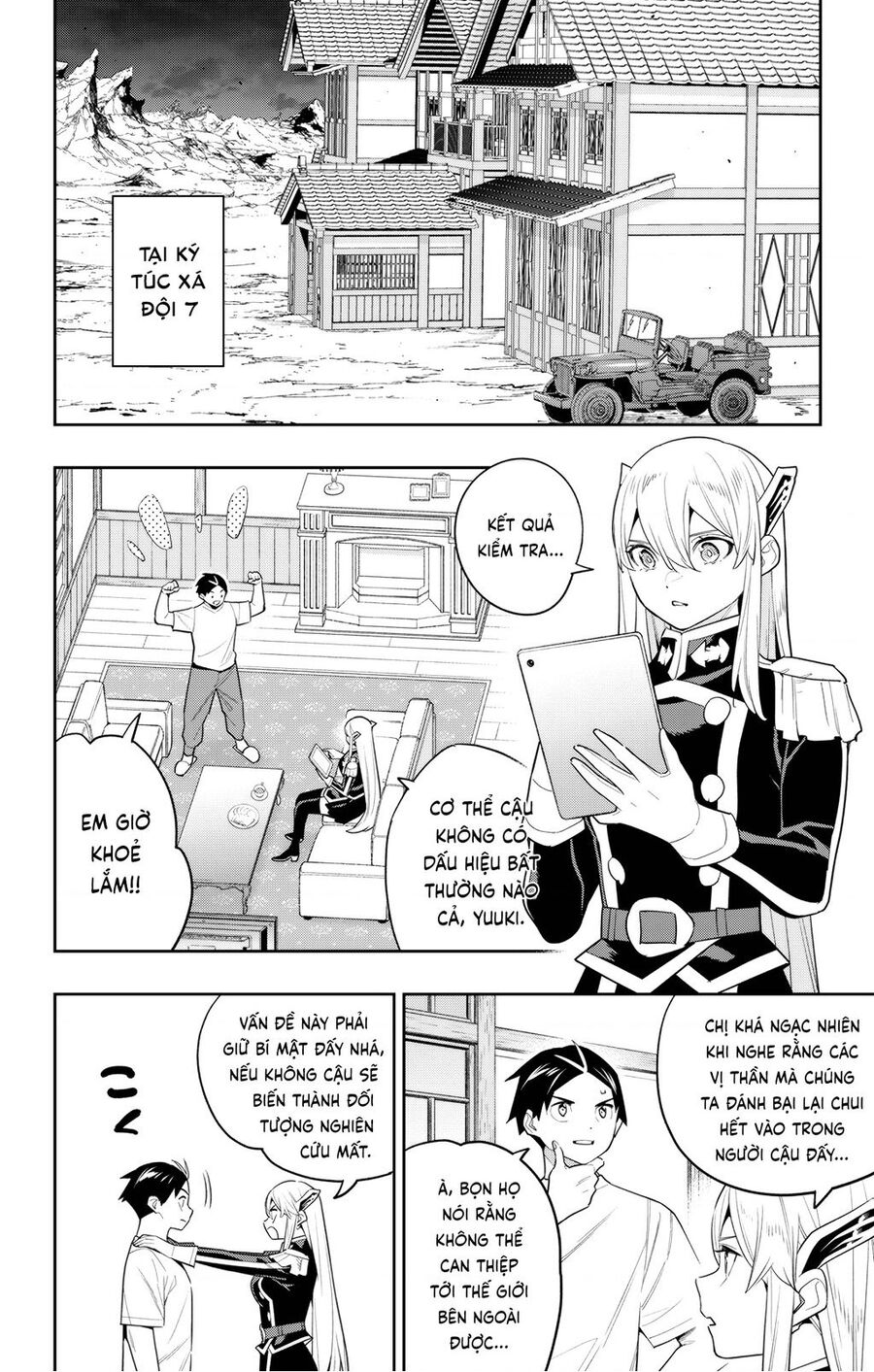 Demon Slave Chap 127 - Next Chap 128