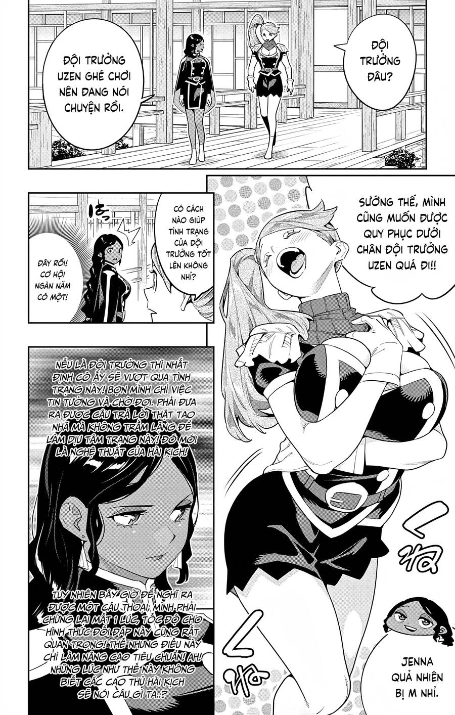 Demon Slave Chap 128 - Next Chap 129