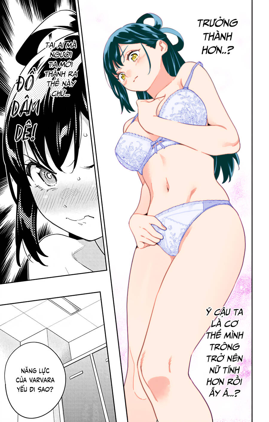 Demon Slave Chap 128 - Next Chap 129