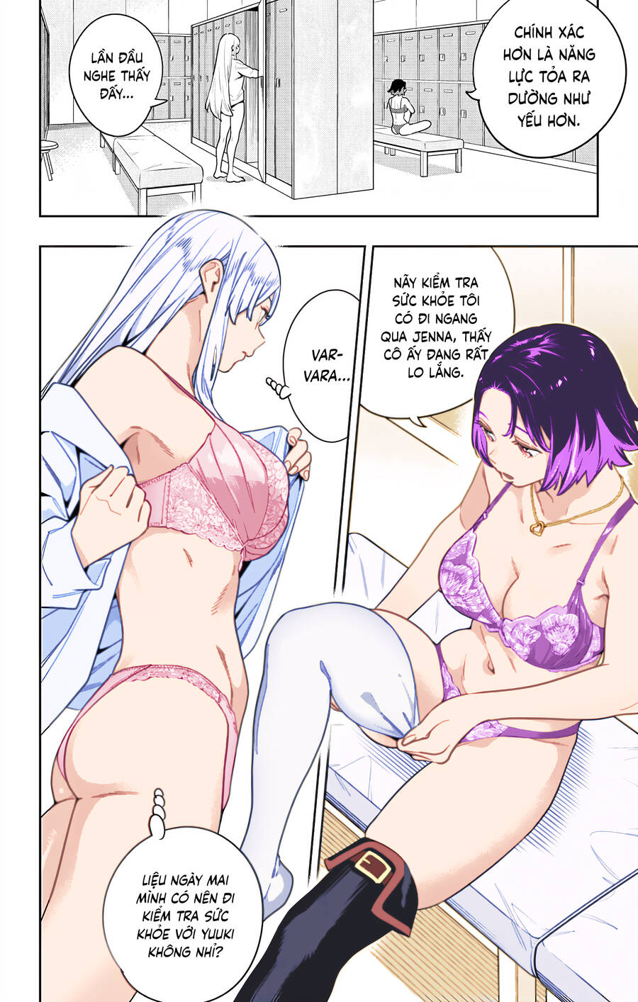 Demon Slave Chap 128 - Next Chap 129