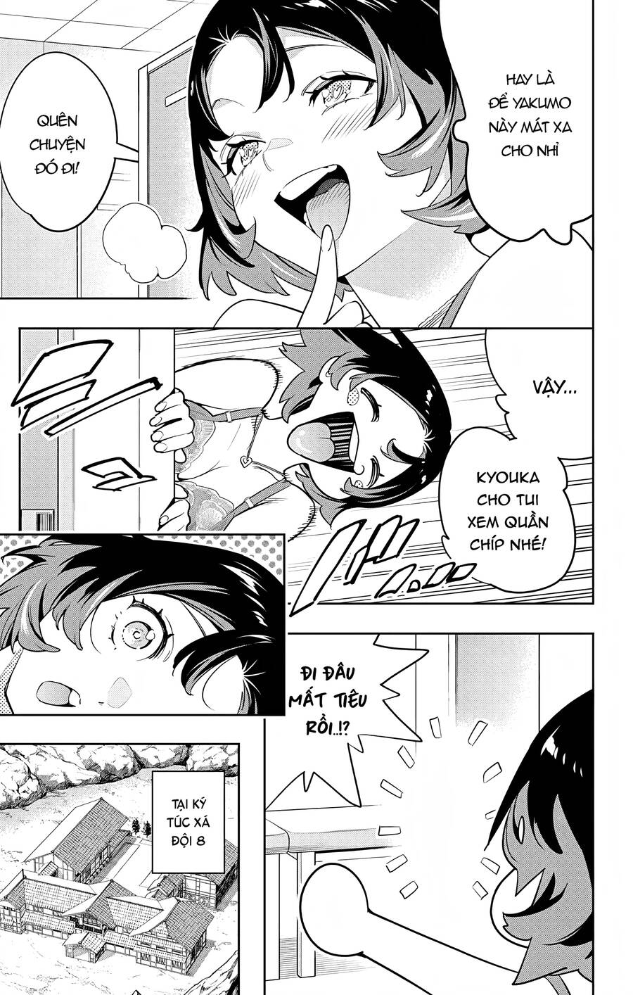 Demon Slave Chap 128 - Next Chap 129