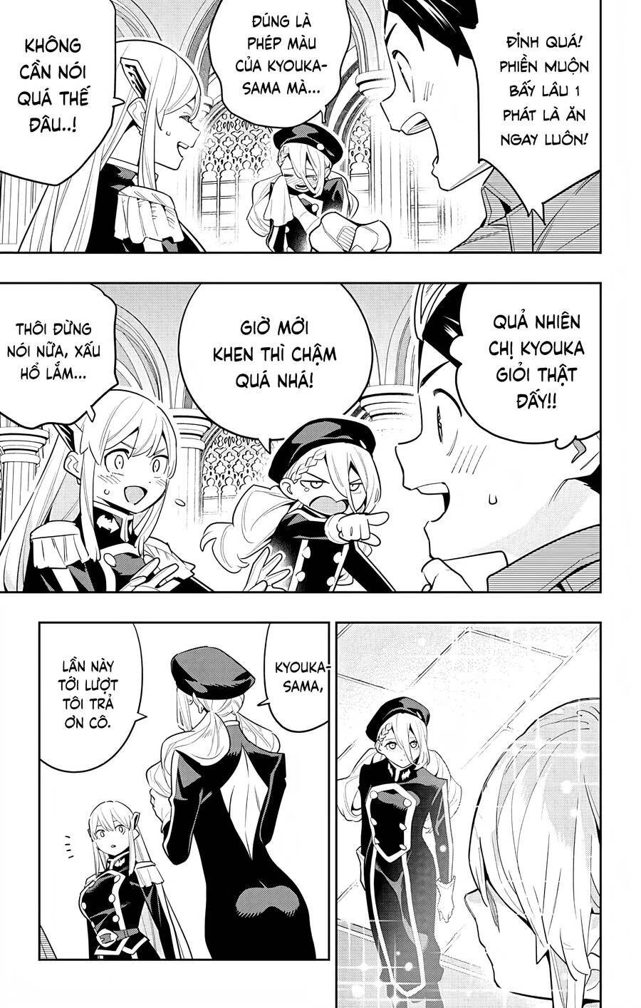 Demon Slave Chap 128 - Next Chap 129