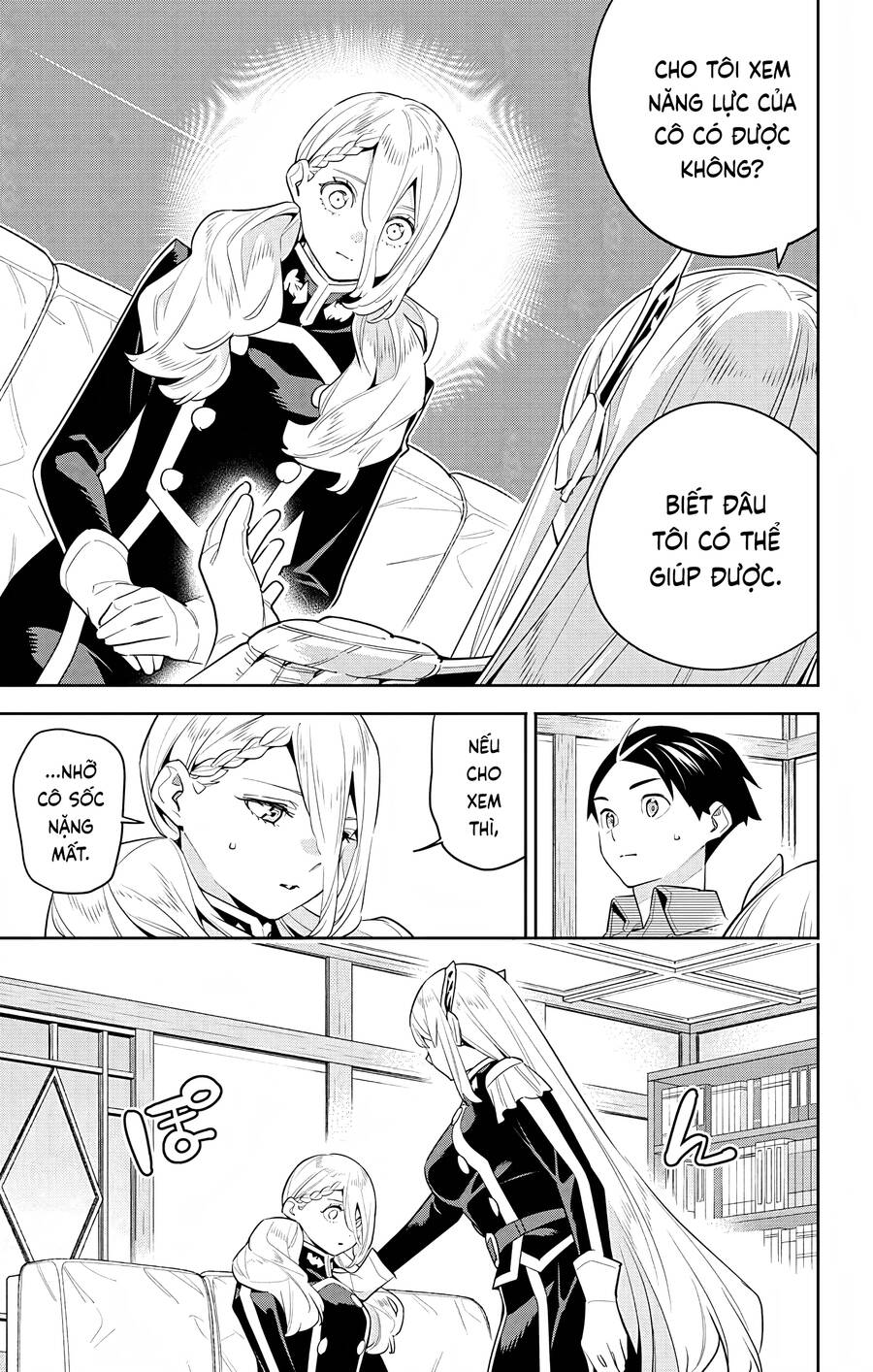 Demon Slave Chap 128 - Next Chap 129