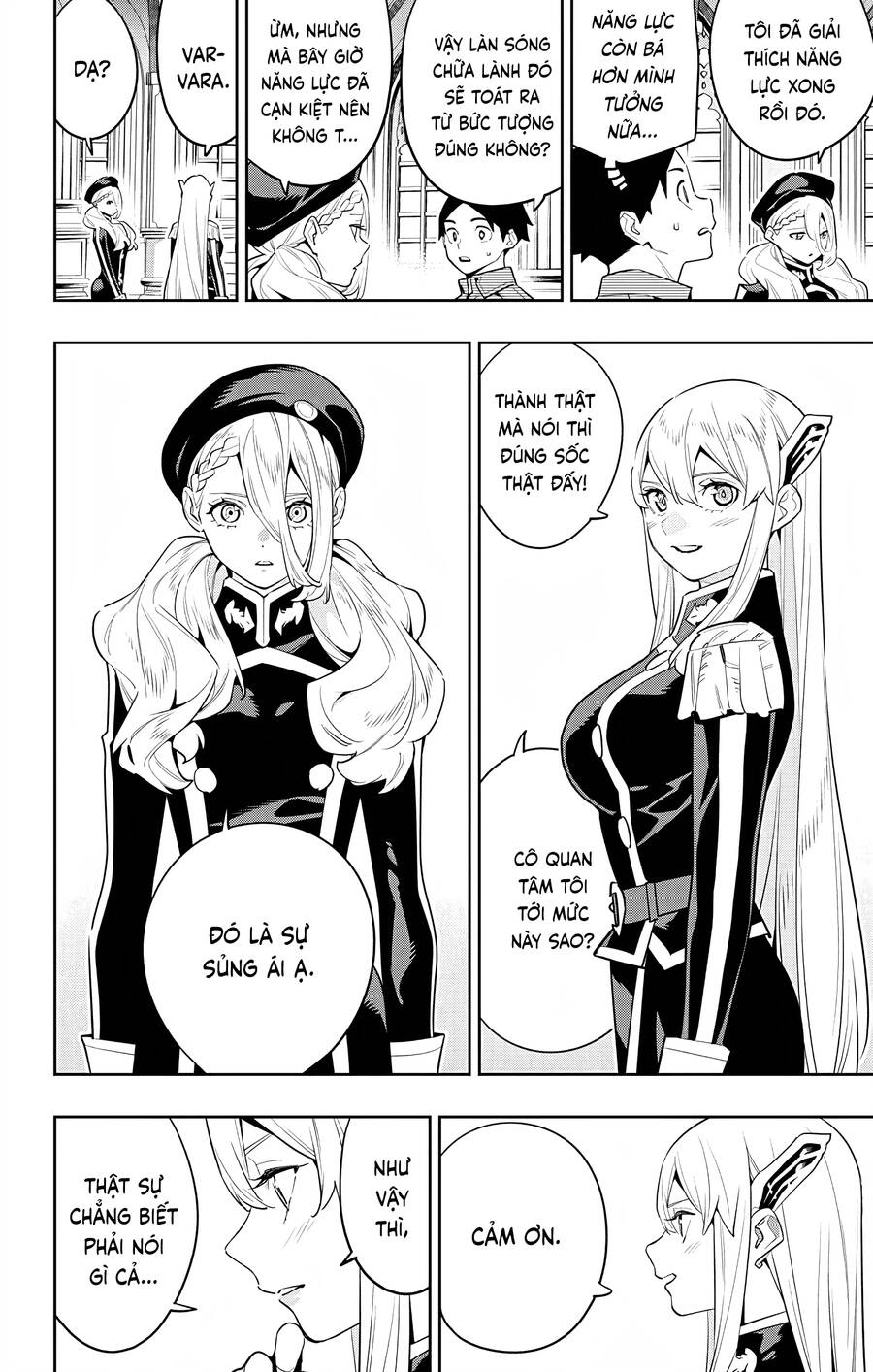 Demon Slave Chap 128 - Next Chap 129