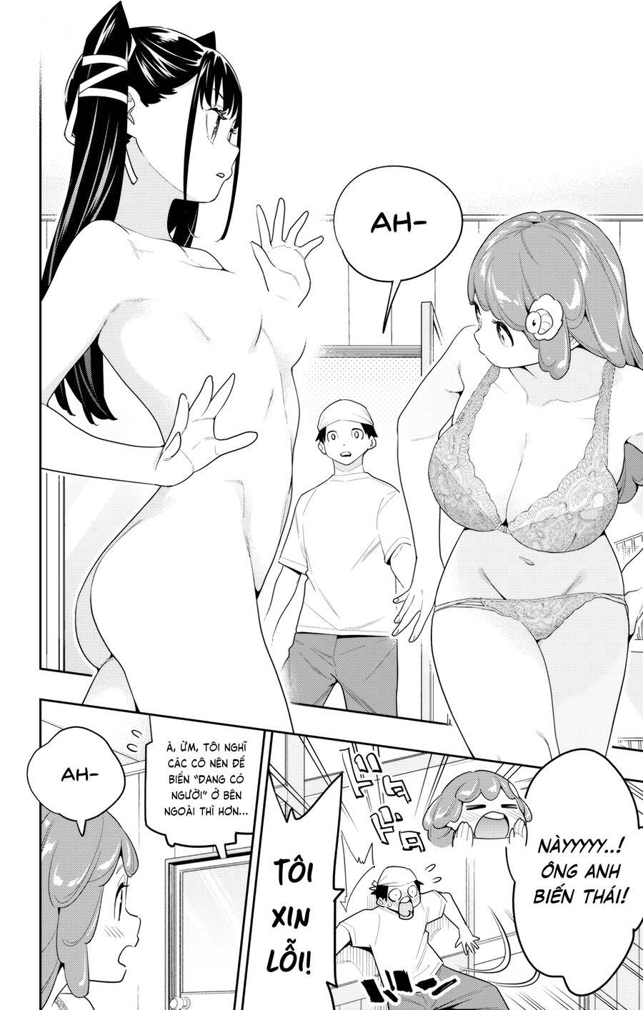 Demon Slave Chap 129 - Next Chap 130