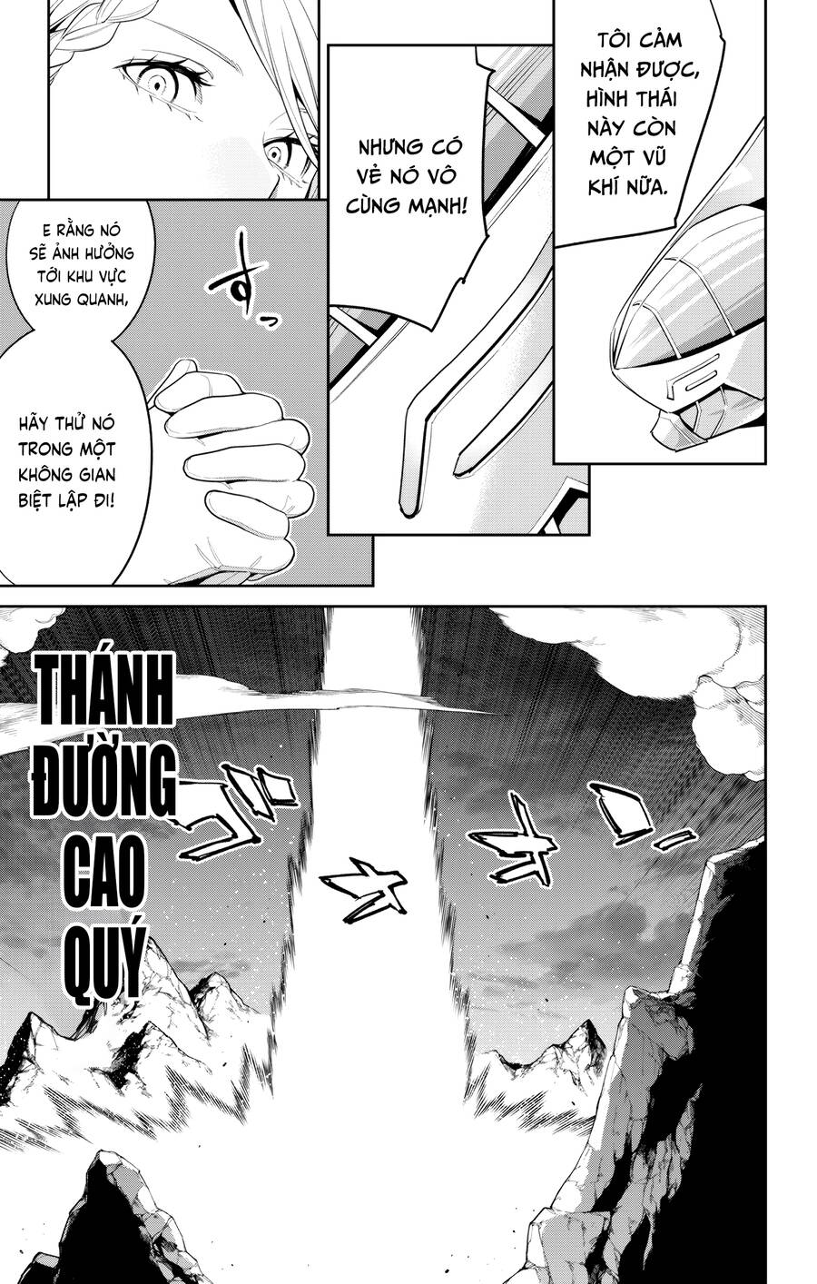 Demon Slave Chap 129 - Next Chap 130