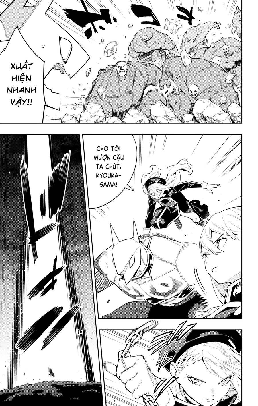 Demon Slave Chap 129 - Next Chap 130