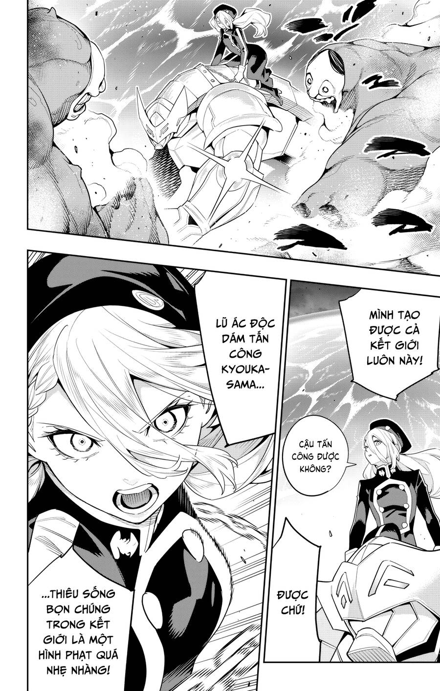 Demon Slave Chap 129 - Next Chap 130