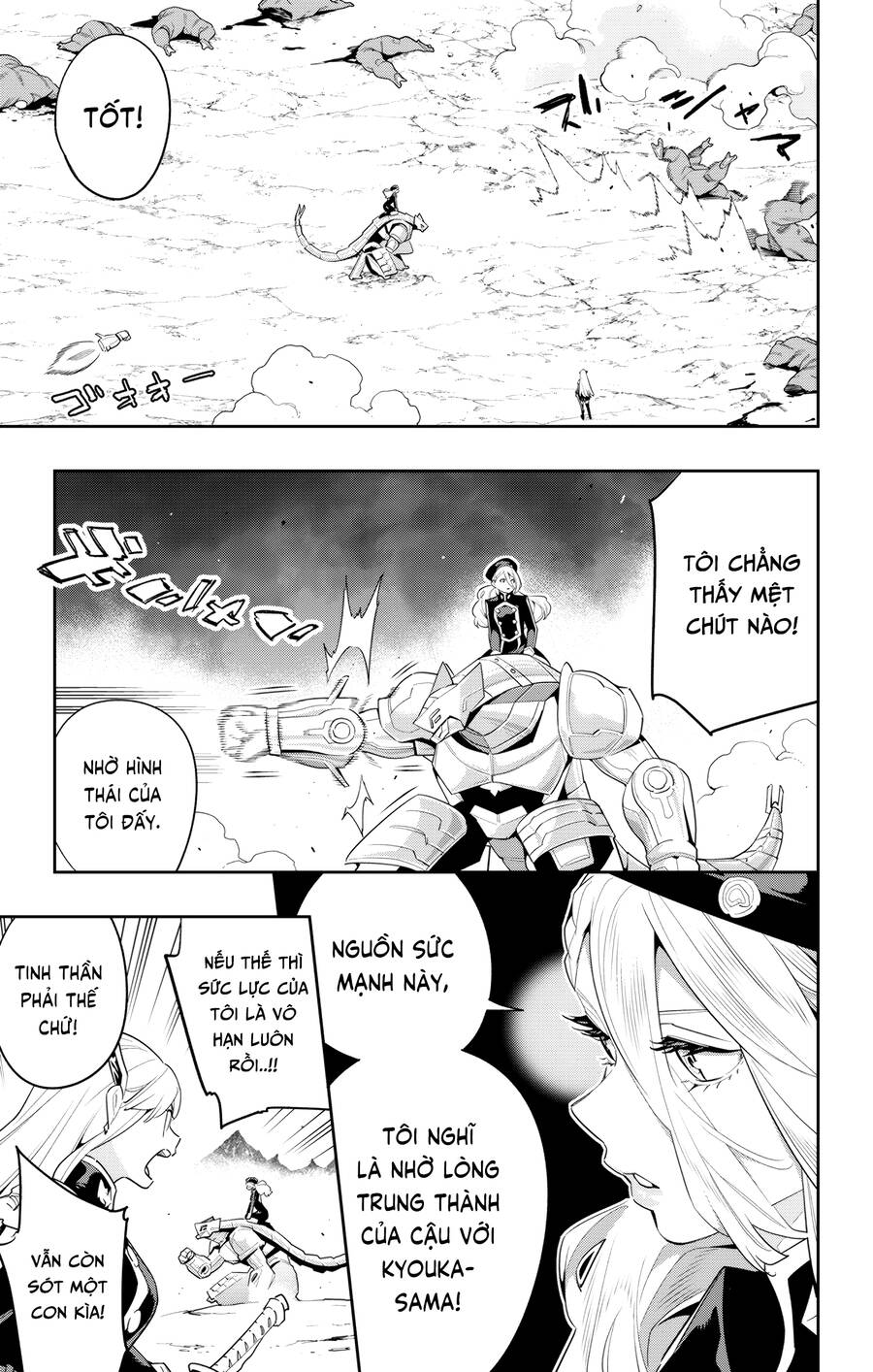 Demon Slave Chap 129 - Next Chap 130